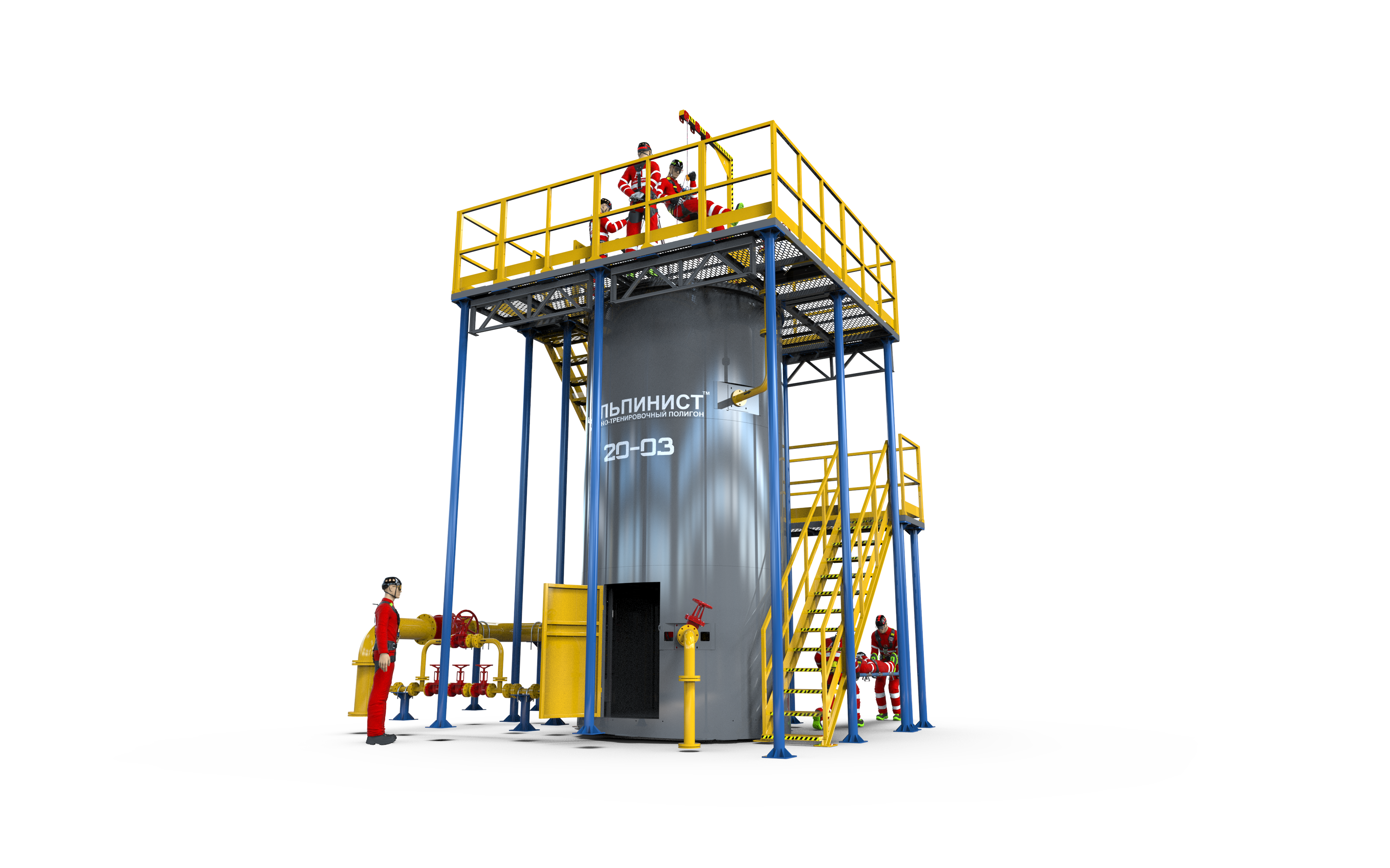 Альпинист-20-03 в Омске