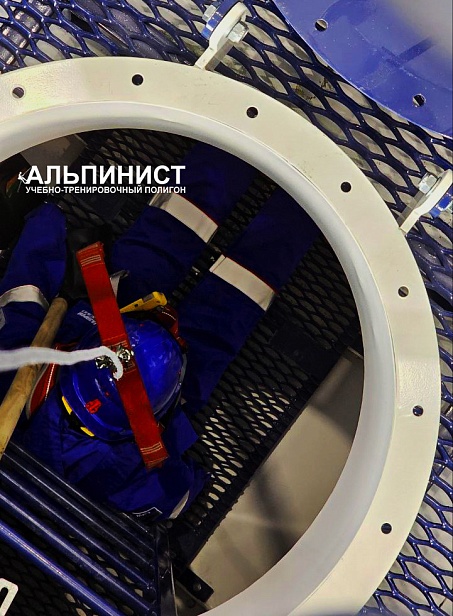 г. Ноябрьск. Инновационный учебно-тренировочный комплекс «АЛЬПИНИСТ-04-1-2» в АО «Газпромнефть-ННГ»